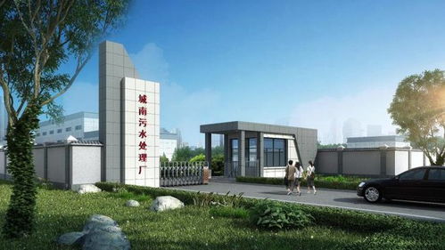 荆州中心城区两大污水处理项目复工 总投资3.5亿